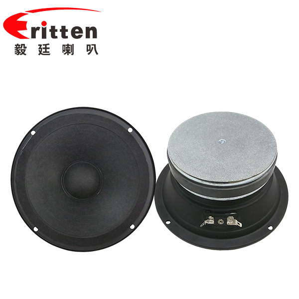 6.5寸紙盆/泡邊38.5mm芯稀土高強磁100W中低音汽車音響喇叭 6.5寸紙盆/泡邊38.5mm芯稀土高強磁100W中低音汽車音響喇叭