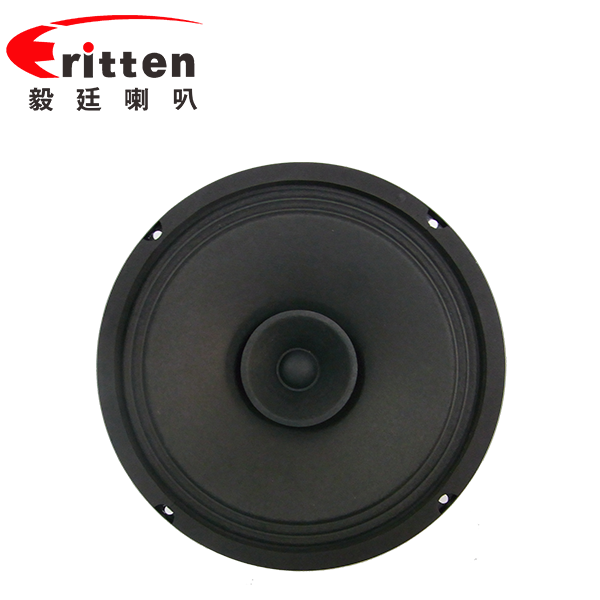 6.5寸紙盆/平板泡沫環繞中低音80w汽車音箱喇叭 6.5寸紙盆/平板泡沫環繞中低音80w汽車音箱喇叭