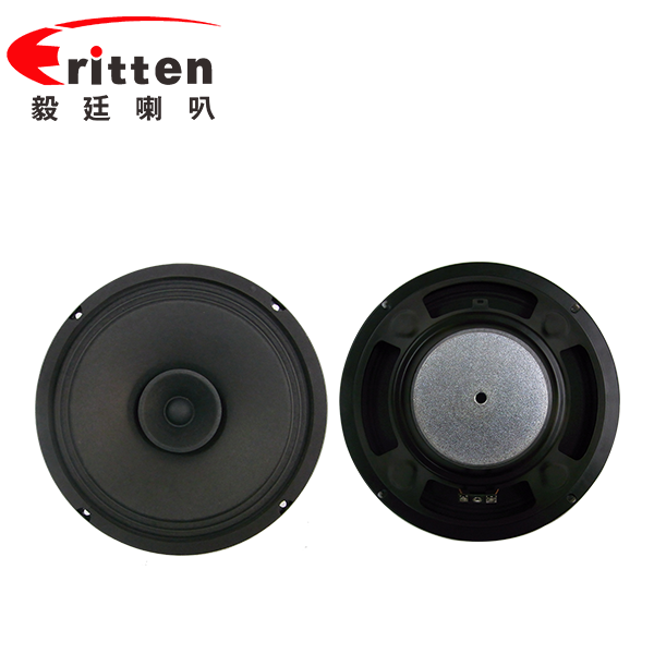 6.5寸紙盆/平板泡沫環繞中低音80w汽車音箱喇叭 6.5寸紙盆/平板泡沫環繞中低音80w汽車音箱喇叭
