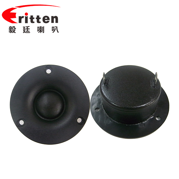 東莞喇叭廠家 東莞喇叭廠家