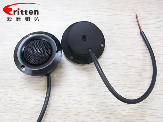 毅廷高音喇叭廠家 毅廷高音喇叭廠家