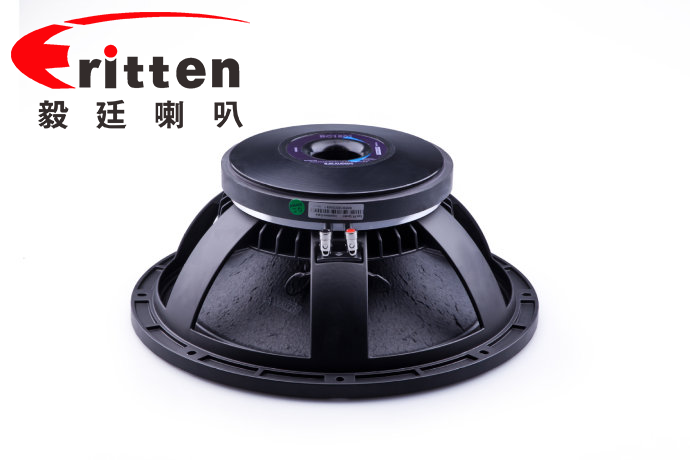 東莞揚聲器喇叭廠家 東莞揚聲器喇叭廠家