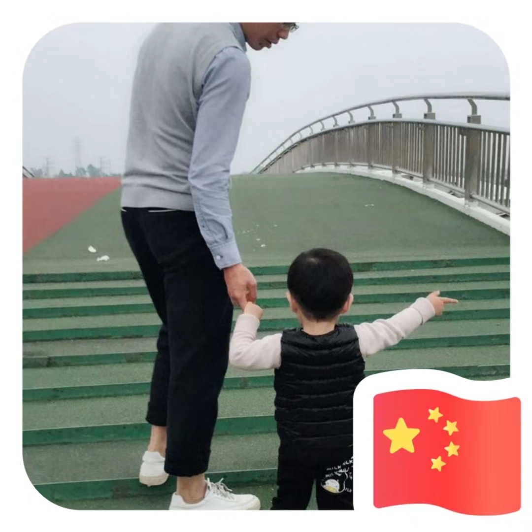 請給我一面五星紅旗!@微信官方 請給我一面五星紅旗!@微信官方