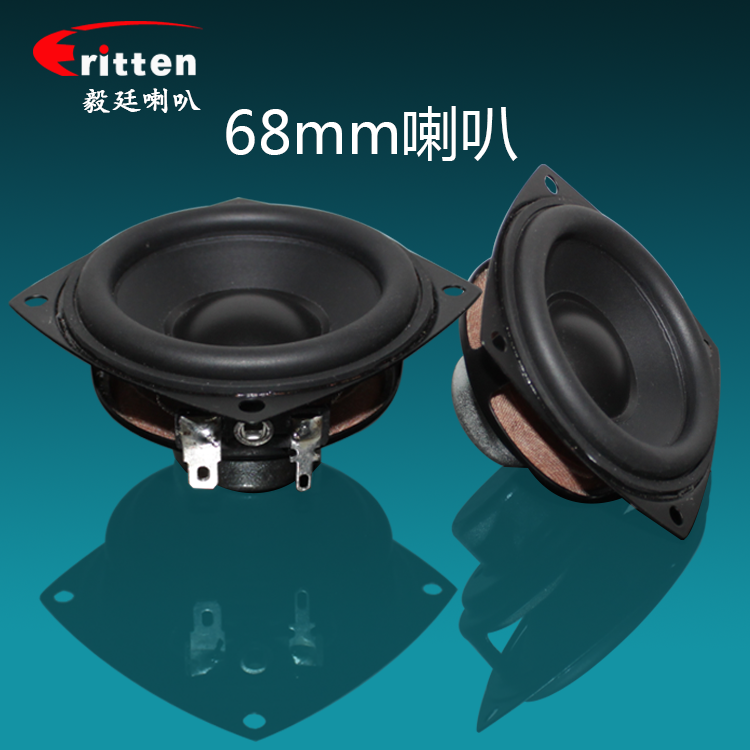 HMY喇叭、HY喇叭、LY喇叭 HMY喇叭、HY喇叭、LY喇叭