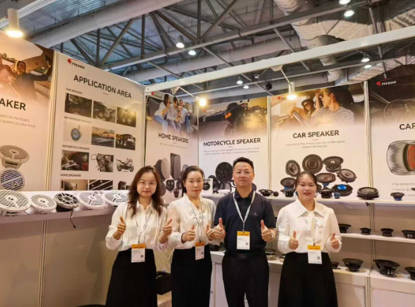 廣交會喇叭公司