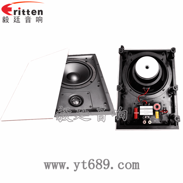 8寸天花吸頂揚(yáng)聲器