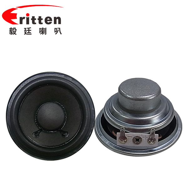 66mm10w無(wú)線桌面音箱喇叭廠家