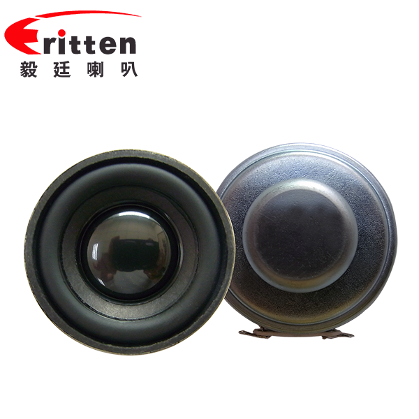 1.5寸藍(lán)牙音箱喇叭