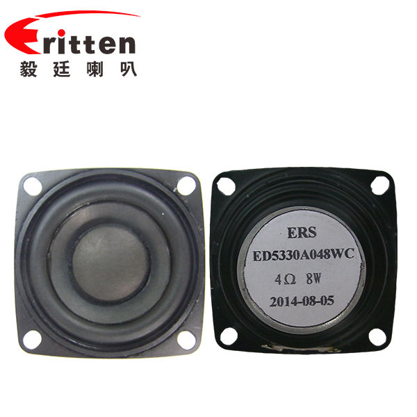 2寸20芯8W藍(lán)牙音箱喇叭