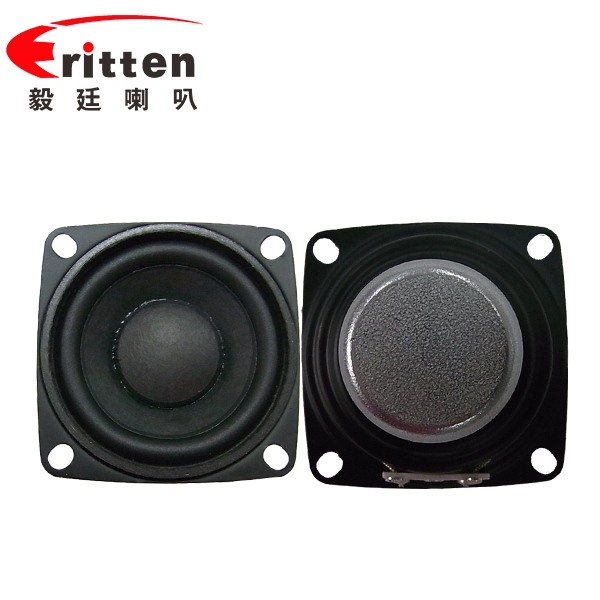 2寸20芯8瓦內磁全頻喇叭