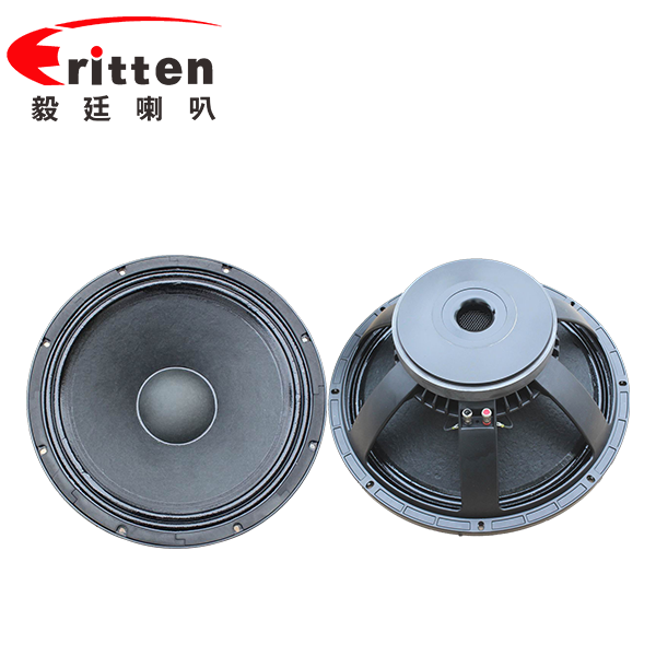 18寸喇叭定制-喇叭生產(chǎn)廠家